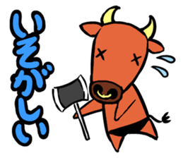 STICKER MONSTERS sticker #1207770