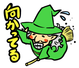 STICKER MONSTERS sticker #1207773