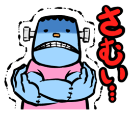 STICKER MONSTERS sticker #1207776