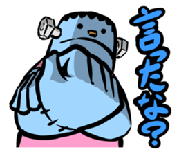 STICKER MONSTERS sticker #1207780