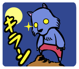 STICKER MONSTERS sticker #1207783