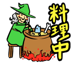 STICKER MONSTERS sticker #1207785