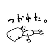 Mr.Bignose sticker #1207840