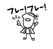 Mr.Bignose sticker #1207849