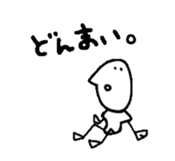 Mr.Bignose sticker #1207857