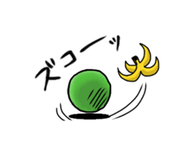 marimo_love3 sticker #1207868