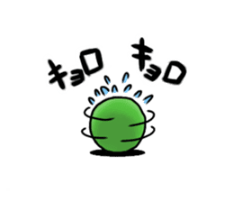 marimo_love3 sticker #1207869