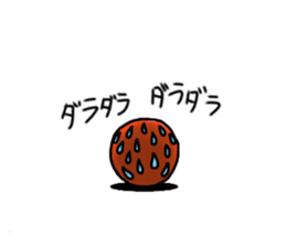 marimo_love3 sticker #1207878