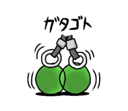 marimo_love3 sticker #1207880