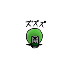 marimo_love3 sticker #1207882