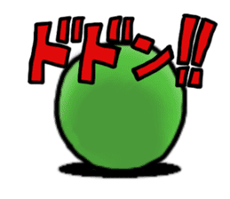 marimo_love3 sticker #1207890