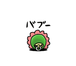 marimo_love3 sticker #1207892
