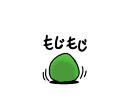 marimo_love3 sticker #1207900