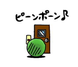 marimo_love3 sticker #1207902