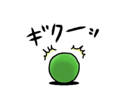 marimo_love3 sticker #1207904