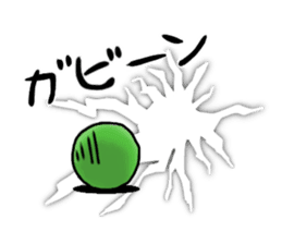 marimo_love3 sticker #1207905