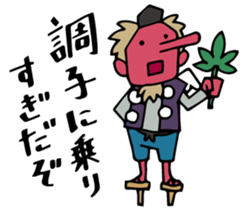 Monsters' clubs sticker #1207943