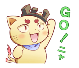 Cute? Scary? Youkai Friends sticker #1208308