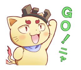 Cute? Scary? Youkai Friends sticker #1208308