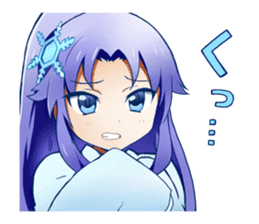 Cute? Scary? Youkai Friends sticker #1208313