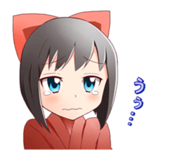 Cute? Scary? Youkai Friends sticker #1208322