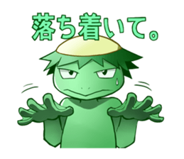 Cute? Scary? Youkai Friends sticker #1208330