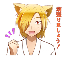 Cute? Scary? Youkai Friends sticker #1208332