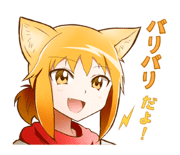 Cute? Scary? Youkai Friends sticker #1208335