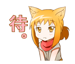 Cute? Scary? Youkai Friends sticker #1208336