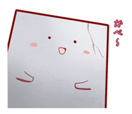 Cute? Scary? Youkai Friends sticker #1208342