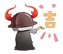 Cute? Scary? Youkai Friends sticker #1208345