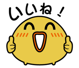 Sally cute chick sticker #1208445