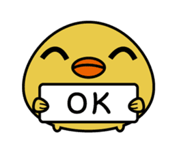 Sally cute chick sticker #1208456