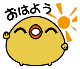 Sally cute chick sticker #1208458