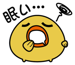 Sally cute chick sticker #1208459