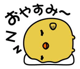 Sally cute chick sticker #1208460