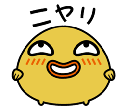 Sally cute chick sticker #1208466