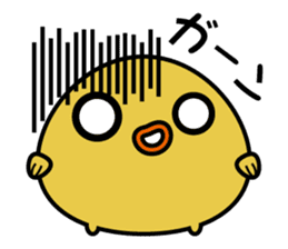 Sally cute chick sticker #1208472