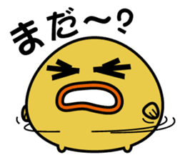 Sally cute chick sticker #1208478