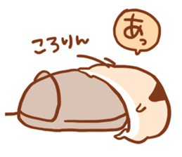 The back of a hamster sticker #1208496