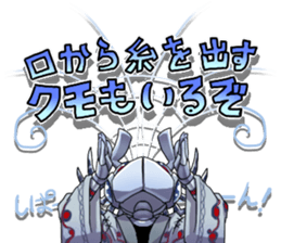 personification spiders sticker #1208737