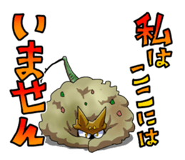 personification spiders sticker #1208743