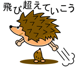 Strawberry girl and friends sticker #1208809