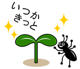 Strawberry girl and friends sticker #1208819