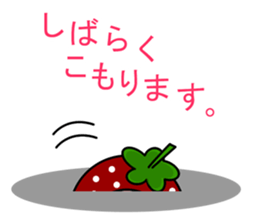 Strawberry girl and friends sticker #1208821