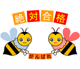 Strawberry girl and friends sticker #1208826