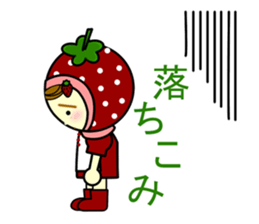 Strawberry girl and friends sticker #1208827