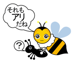 Strawberry girl and friends sticker #1208831