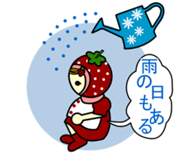 Strawberry girl and friends sticker #1208835