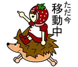 Strawberry girl and friends sticker #1208837